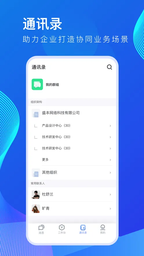 н���(һվ����)v1.8.21 �ֻ���