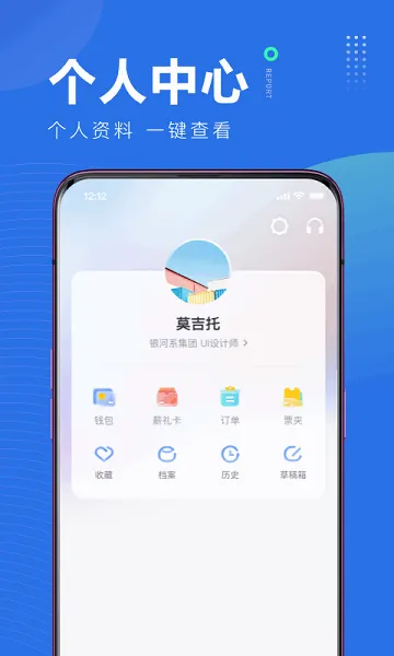 н���(һվ����)v1.8.21 �ֻ���