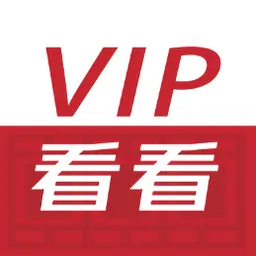 VIP����2025�ֻ���v1.0.1 �ٷ���