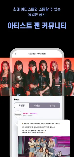 MNETPLUS�°汾