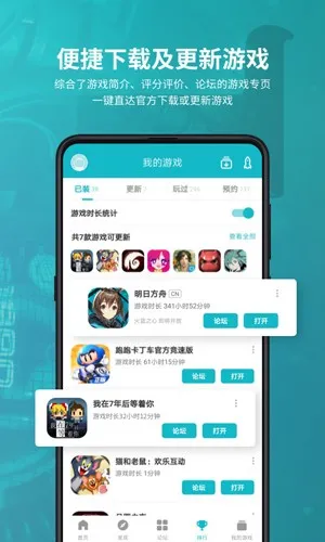 TAPTAO2025�ٷ�����v1.1 ��Ѱ�