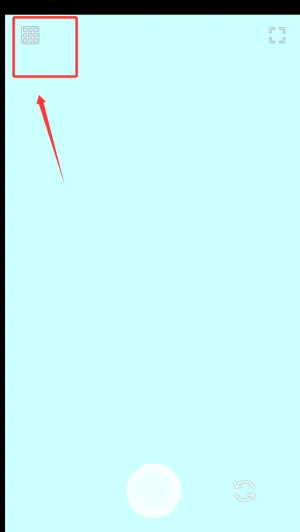 Loopsie2025��׿�ֻ���