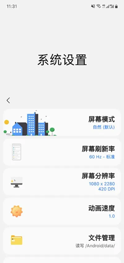 SAMHELPER2025�ٷ�����
