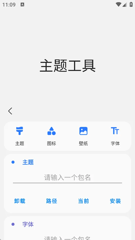 SAMHELPER2025�ٷ�����v2.8 ��Ѱ�