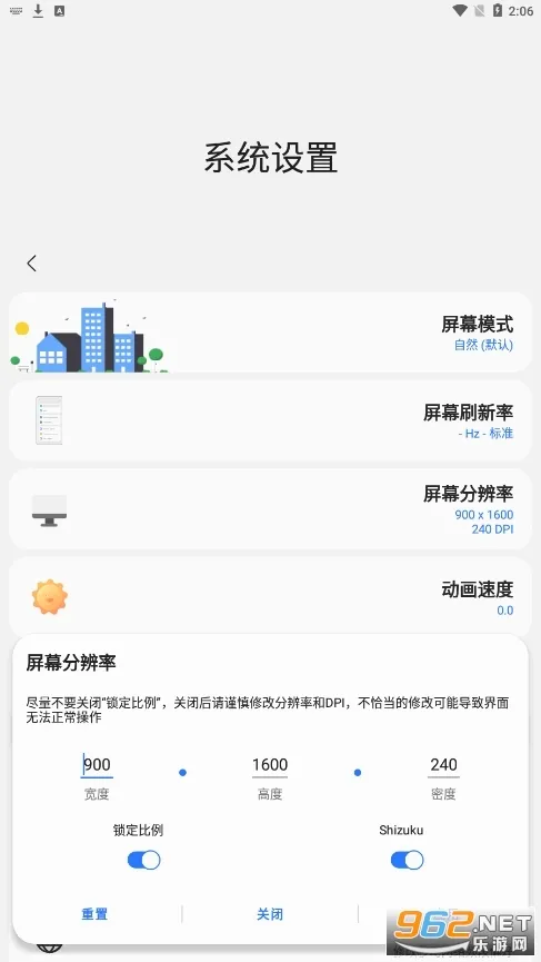 SAMHELPER2025�ٷ�����v2.8 ��Ѱ�