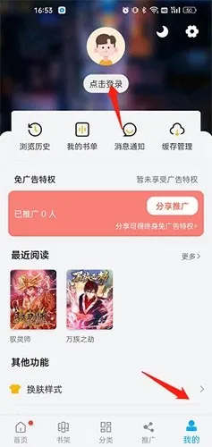 �糵����2025�ٷ�����