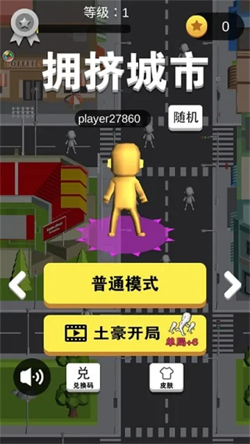 ӵ������(С����������)v2.9.52 ��Ѱ�