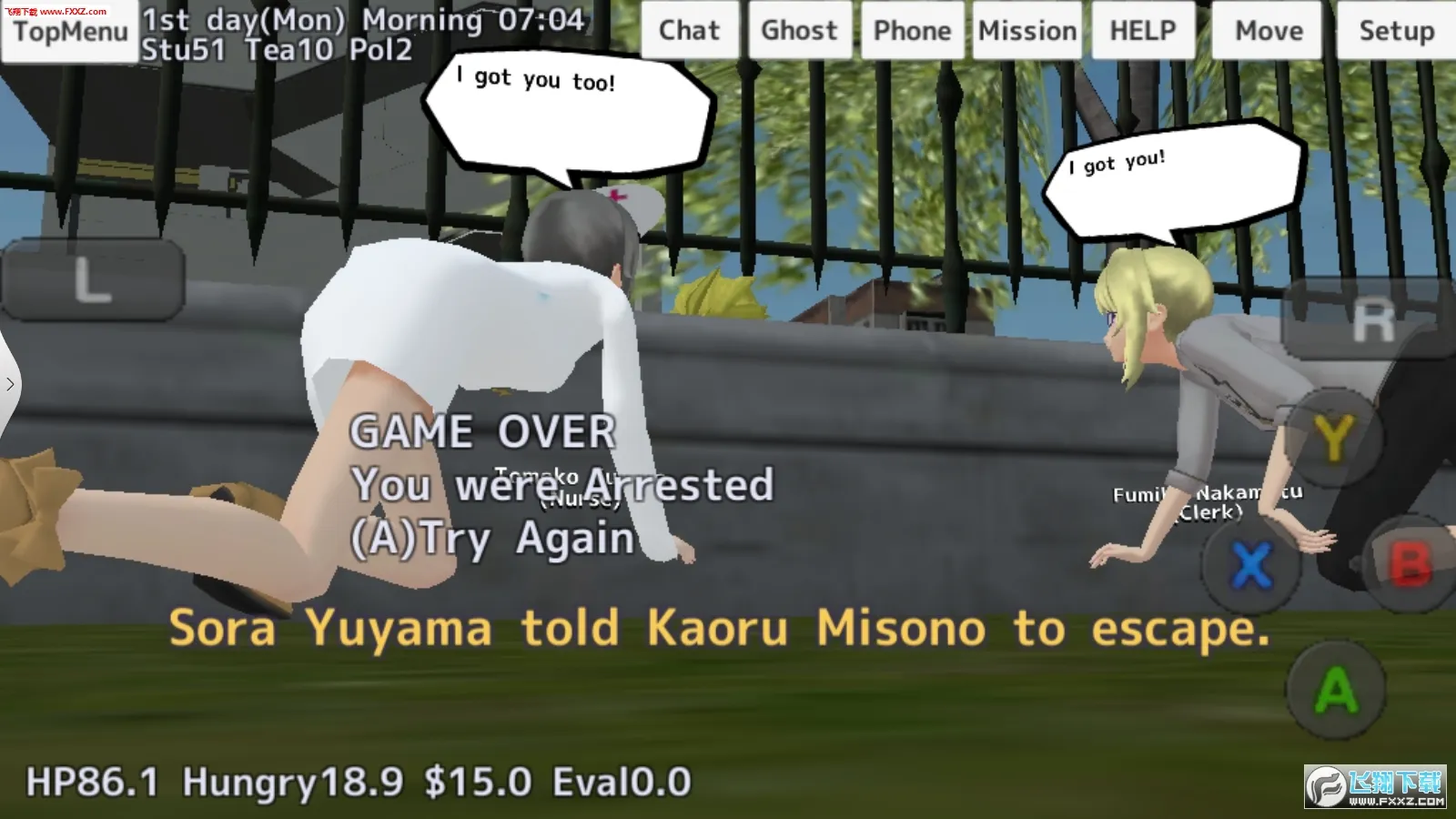 SchoolGirls Simulator(У԰ģ����Ϸ)v1.0.223 �ֻ���
