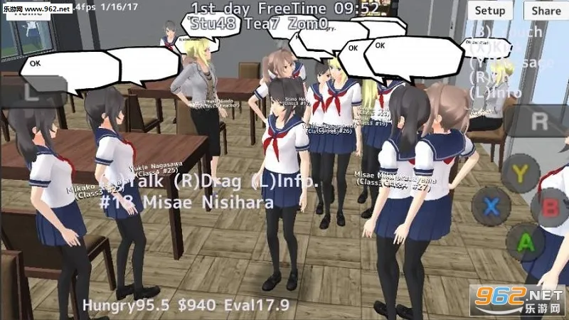 SchoolGirls Simulator(У԰ģ����Ϸ)v1.0.223 �ֻ���