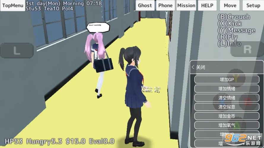 SchoolGirls Simulator(У԰ģ����Ϸ)v1.0.223 �ֻ���