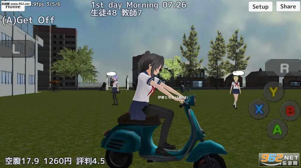 SchoolGirls Simulator(校园模拟游戏) SchoolGirls Simulator(校园模拟游戏)