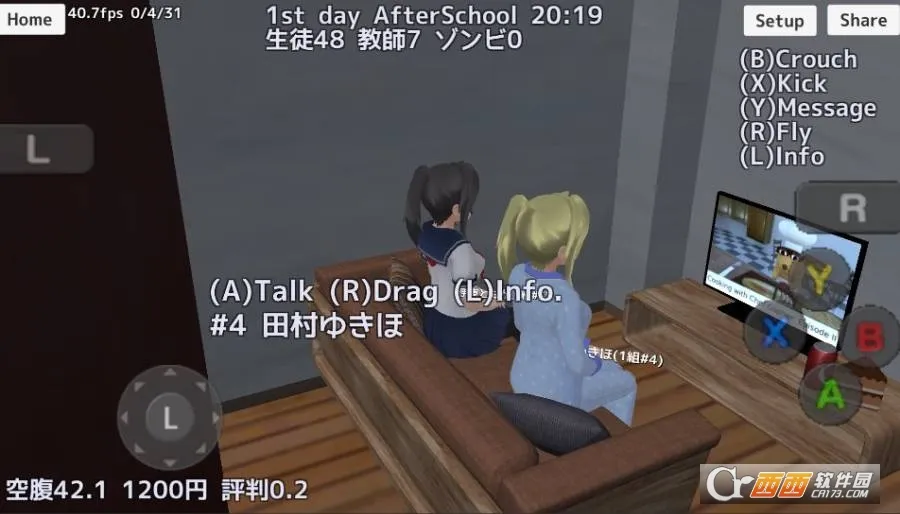 SchoolGirls Simulator(У԰ģ����Ϸ)v1.0.223 �ֻ���
