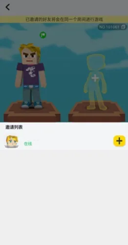 ���鱤��2025�ٷ�����