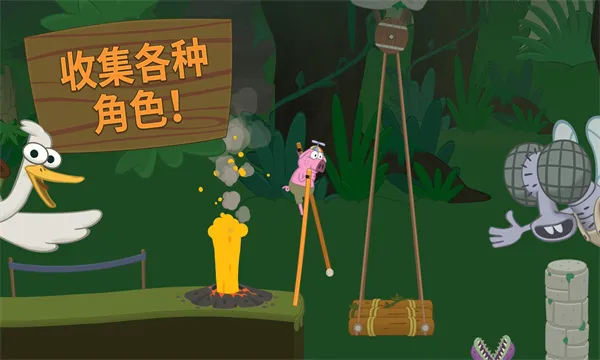 walk master���°�׿��v1.66.0 ��׿��