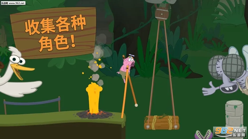 walk master���°�׿��v1.66.0 ��׿��