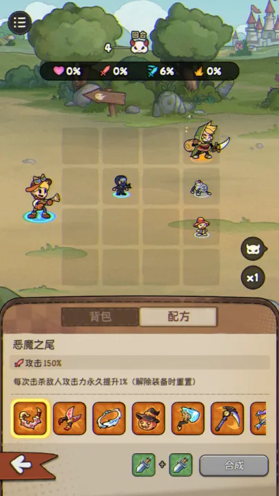 ð��֮���°汾v1.1 �ֻ���
