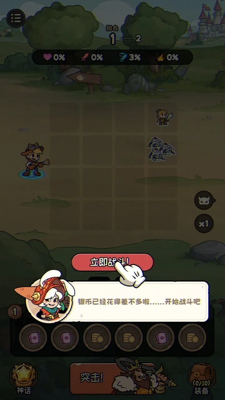 ð��֮���°汾