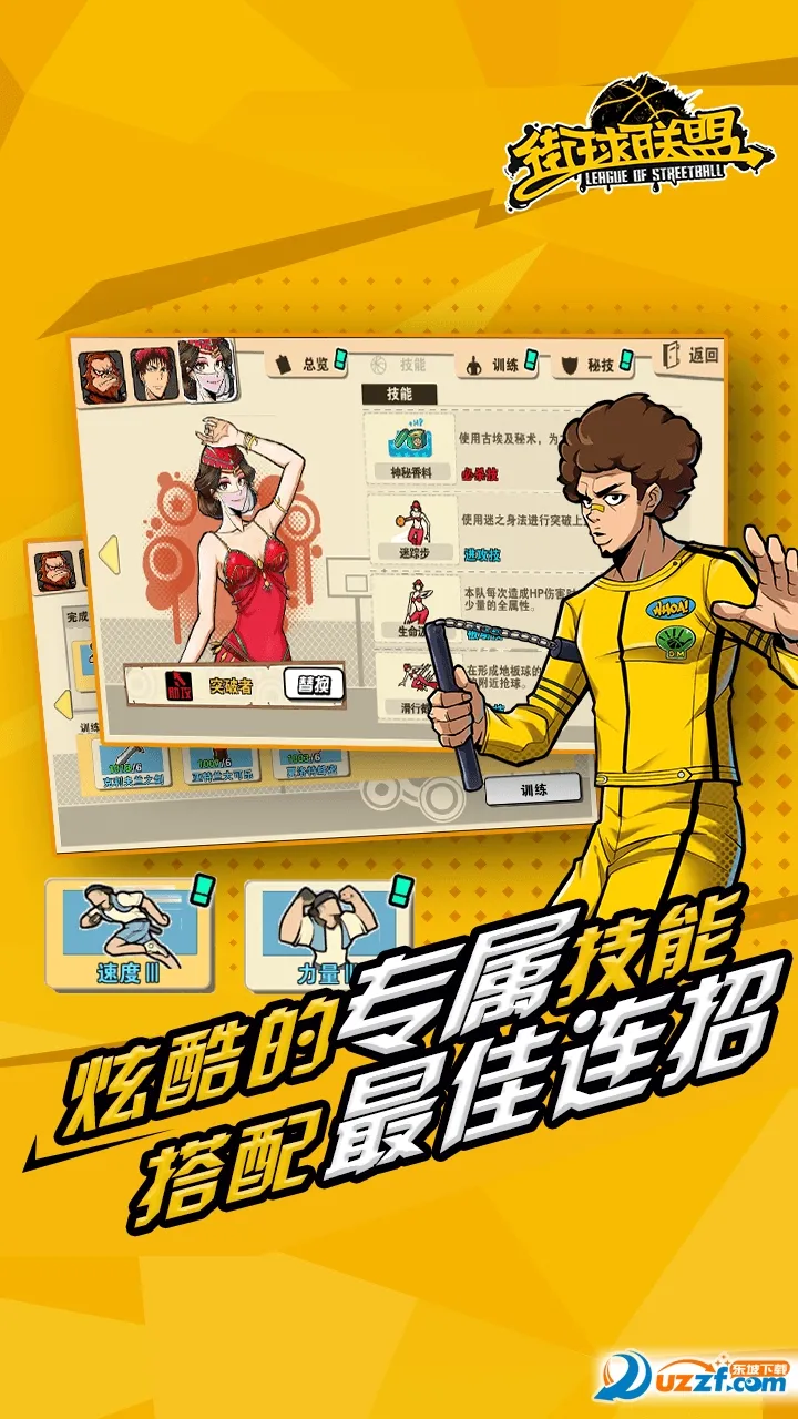 ������Ϸ(��Ϸ��Դƽ̨)v5.4.1.1 ��׿��