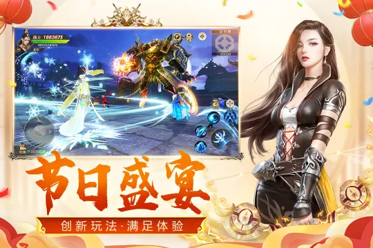 Զ�������°汾