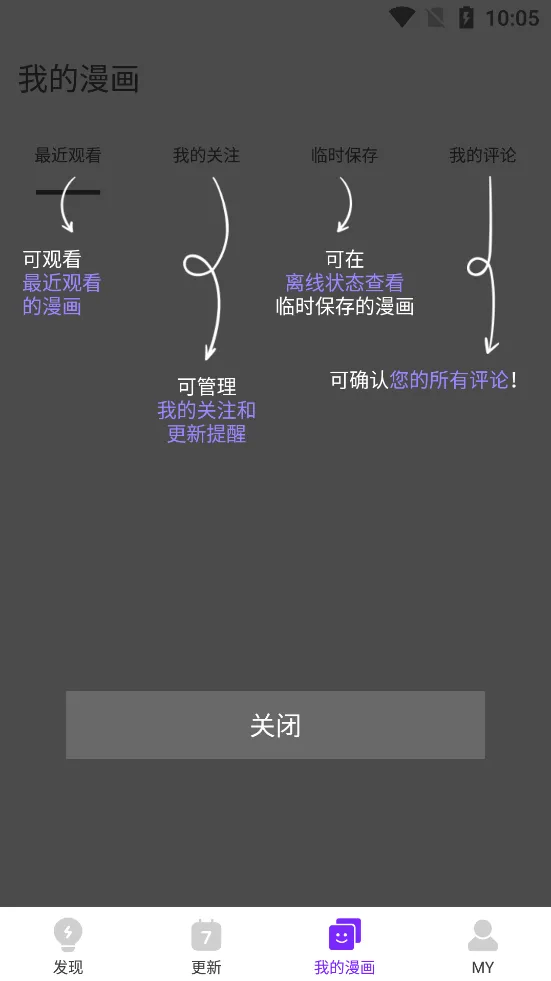 ���������°汾v3.0.9.8 ��׿��