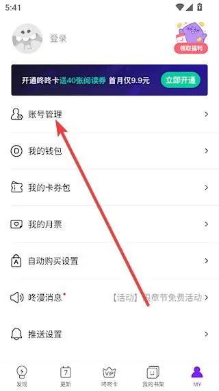 ���������°汾