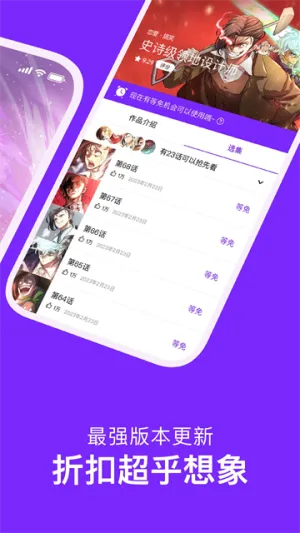 ���������°汾v3.0.9.8 ��׿��