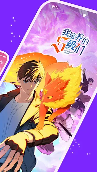 ���������°汾
