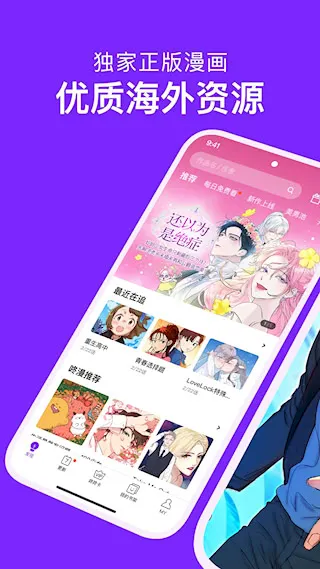 ���������°汾