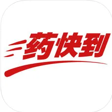 ҩ�쵽(���߹�ҩƽ̨)v2.70 ��׿��