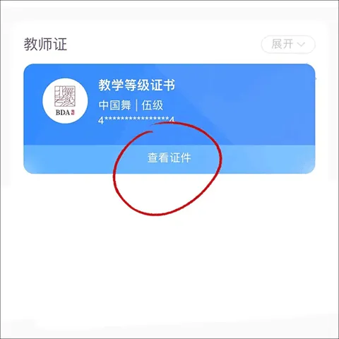 ��e��(�赸��������)