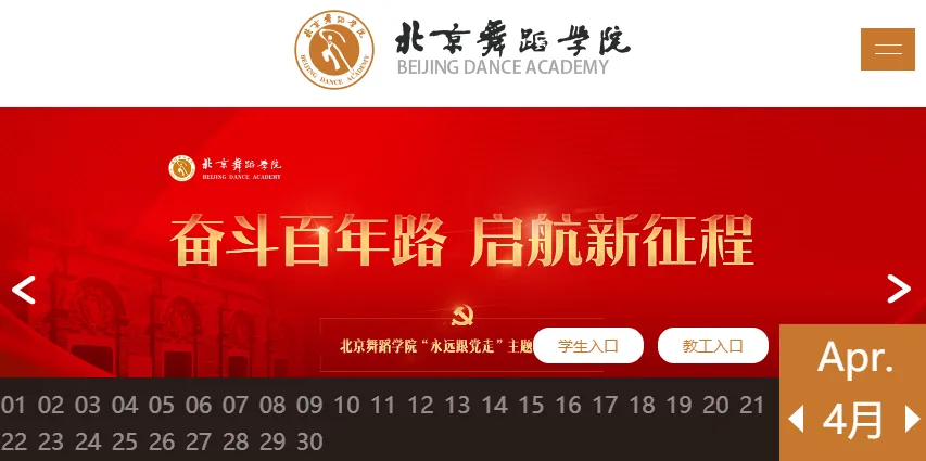 ��e��(�赸��������)