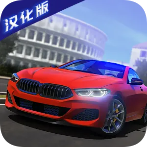 ��ʻѧУģ��(ģ���ʻ��Ϸ)v10.10 ��Ѱ�