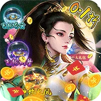 ��������2025���°汾v1.0.0 �ֻ���
