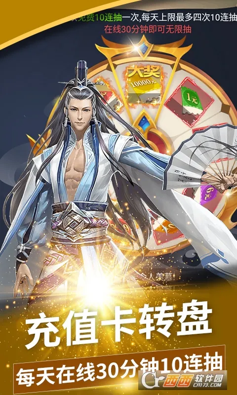 ��������2025���°汾v1.0.0 �ֻ���