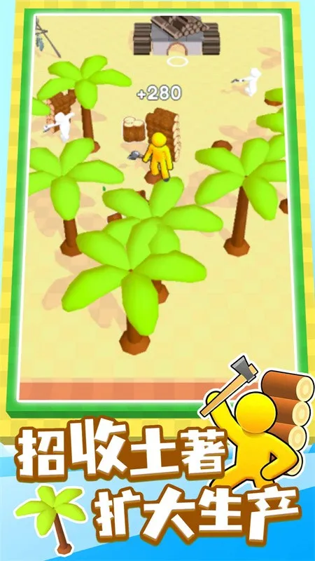 �ҵ�С��2025��׿�ֻ���v1.1.4 ��׿��