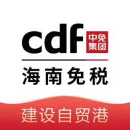 cdf������˰2025�ٷ����°汾v10.12.17 ��׿��