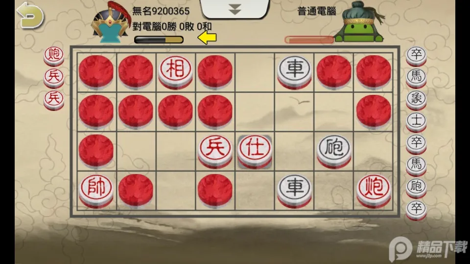 ����2(�����ս��Ϸ)v3.4.1 ��׿��