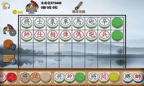 ����2(�����ս��Ϸ)v3.4.1 ��׿��