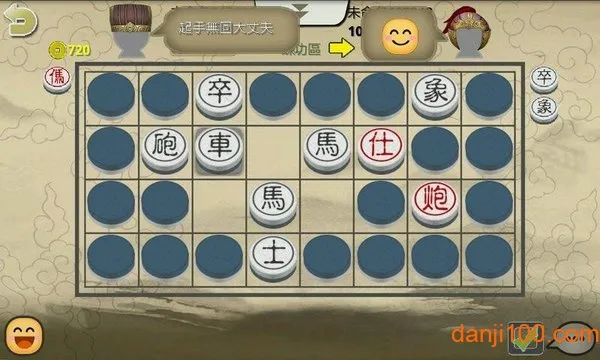����2(�����ս��Ϸ)