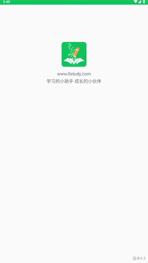 ���ʵ���°汾