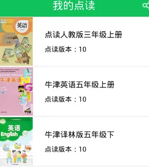 ���ʵ���°汾