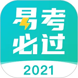 �׿��ع�(����ѧϰ����)v1.6.3 �ֻ���