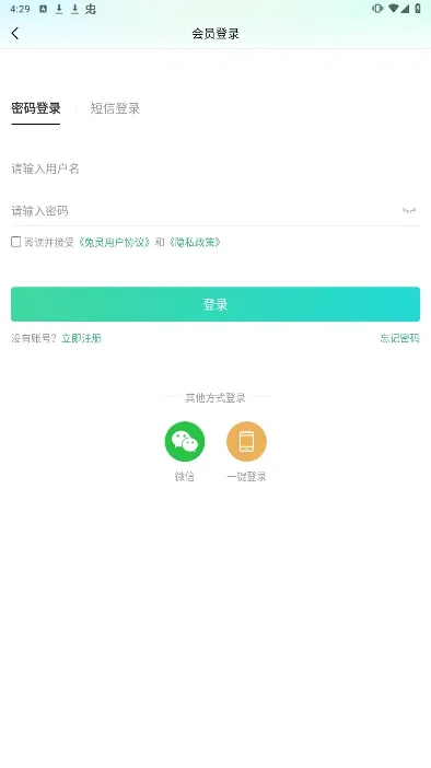 ����ҽҩ(����ҩ��)v5.9.2 ��Ѱ�