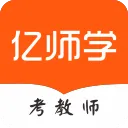 ��ʦѧ����ʦ(��ʦ���Ը���)v1.53 ��׿��