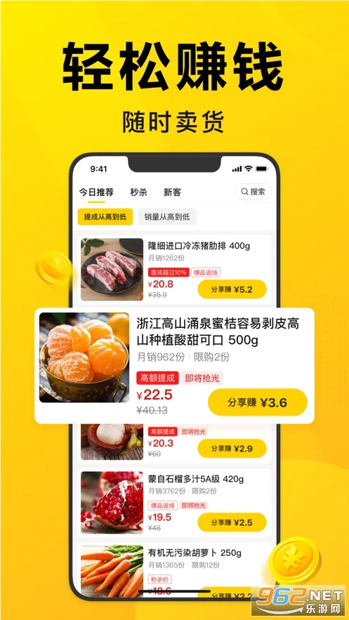 ������ѡ�ų������ֻ���v2.1.0 �ֻ���