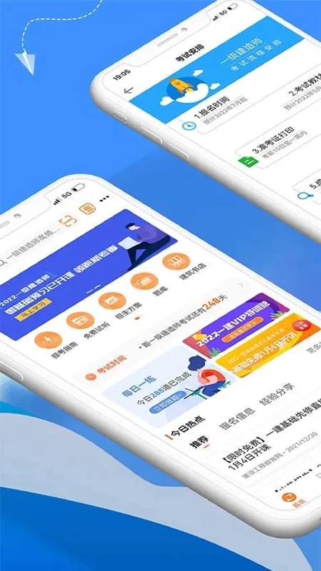 ���蹤�̽����°汾