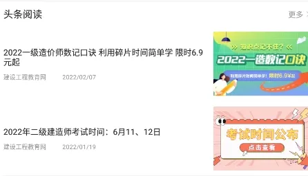 ���蹤�̽����°汾