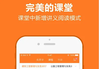 ���蹤�̽����°汾
