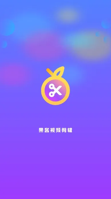 ������Ƶ����2025����v1.9.1 �ٷ���