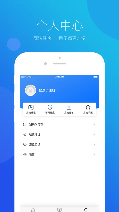 ˼����У���°�׿��v1.2.90 ��׿��